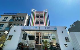 It'S Mine Hostel