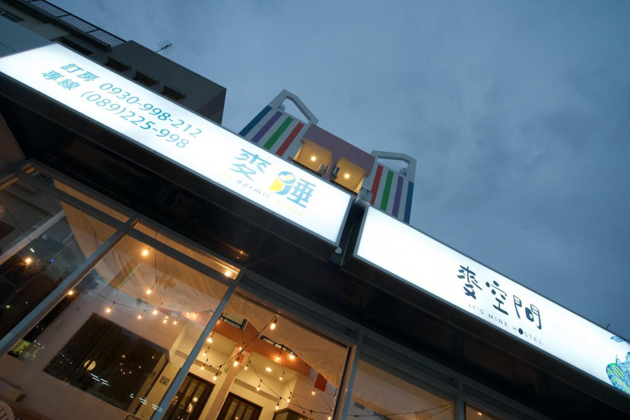 It'S Mine Hostel T'ai-tung Extérieur photo